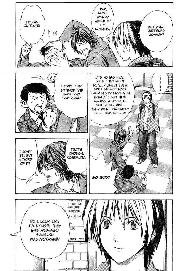 Hikaru no go Chapter 171 17